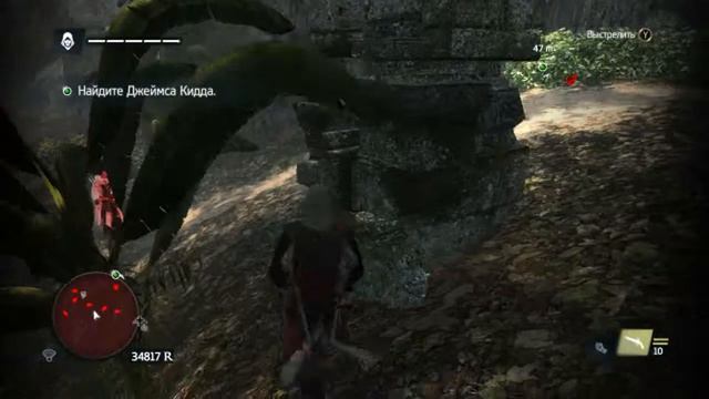 Прохождение Assassins Creed IV: Black Flag — Часть 10: Ничто не истинно... смотреть онлайн