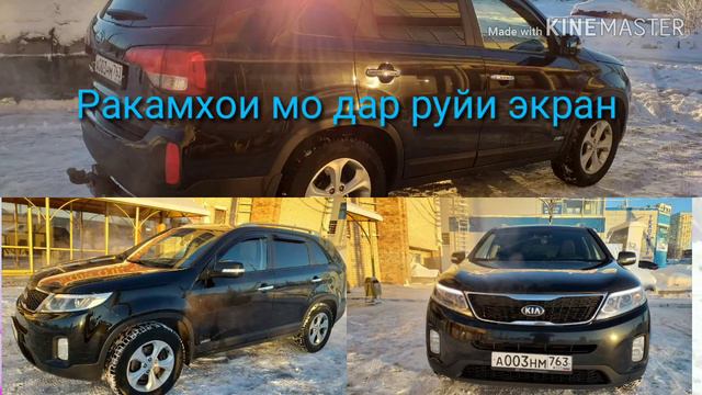 Фиристодан ба рассия Танхо Самара и Тольятти Таджикистан Душанбе и вахдат смотреть онлайн