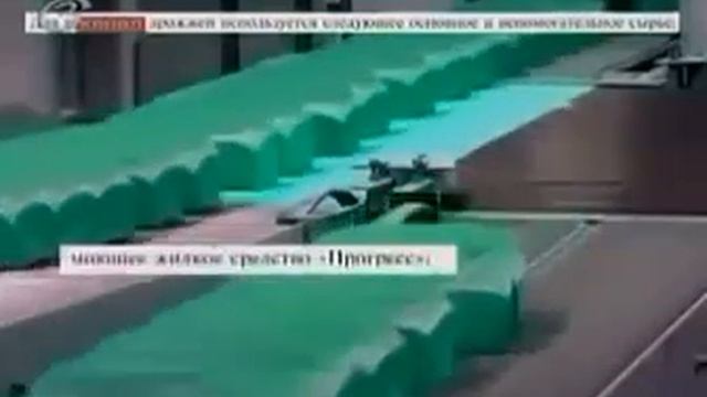 Лицо и природная красота