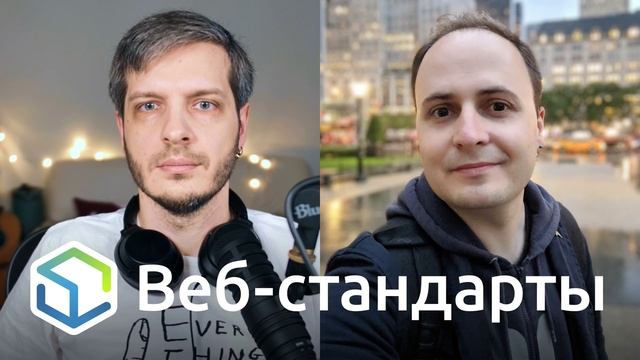 291. Firefox 90, image-set и toggle в CSS, доступность SPA, export default, lazy-loading, Solid смотреть онлайн