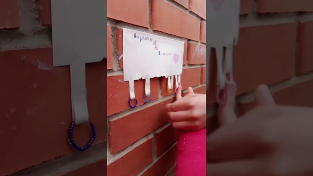 Возьми 1 колечко смотреть онлайн
