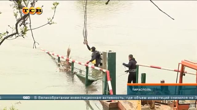 Про утонувший паром 24.04.14