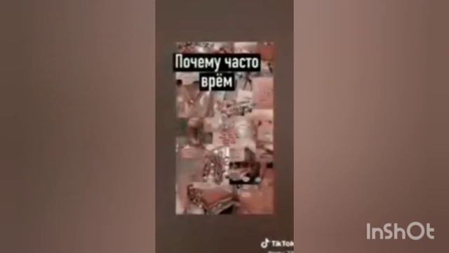итак, теперь я буду переводить песни на заказ, читайте описание 👇 смотреть онлайн