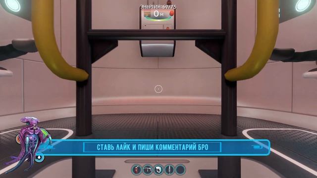 как сделать ласты в subnautica???DonShark смотреть онлайн