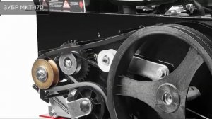 Бензиновый культиватор Зубр MKT-170