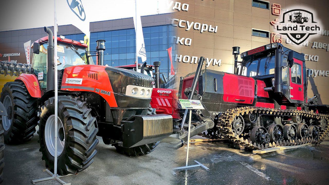 ТЕХНИКА ДЛЯ СЕЛЬСКОГО ХОЗЯЙСТВА РОССИИ В 2023 ГОДУ! Какую технику можно купить в новом сезоне? смотреть онлайн
