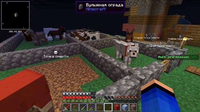 Один блок, но с Кучей модов #8 | Minecraft LP с модами | Майнкрафт выживание с модами на скайблок смотреть онлайн