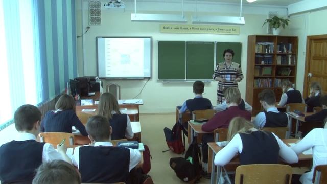 Урок русского языка. 7 класс. Разряды частиц. О.Ю. Калугина смотреть онлайн