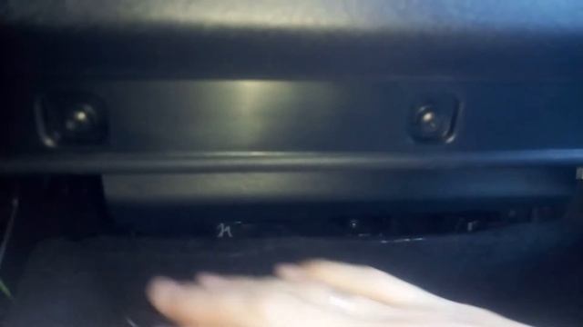 Помощник домашней технологии