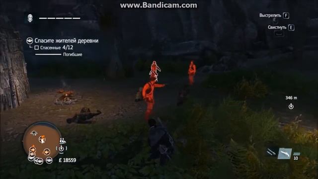 Прохождение Assassin's Creed Rogue. 100% синхронизация. Часть 4. Глава 2. Доспехи и меч смотреть онлайн