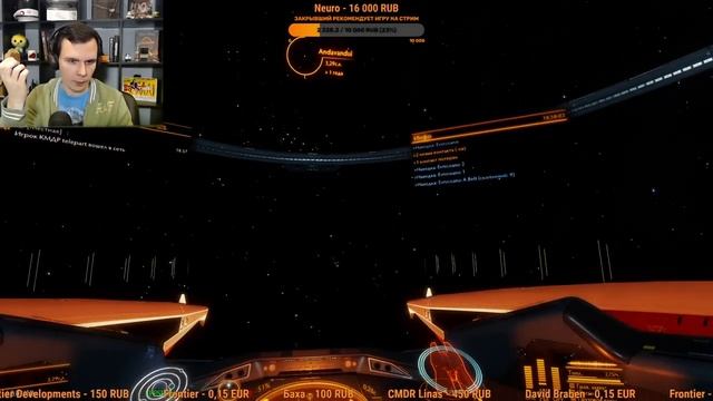 14 ОБНОВЛЕНИЕ УЖЕ СКОРО ЖДЕМ И ОБСУЖДАЕМ Elite Dangerous Odyssey смотреть онлайн