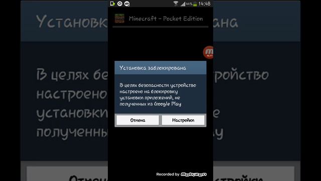 Как быстро скачать платные игры бесплатно! !! смотреть онлайн