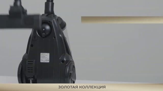 Пылесос с технологией Циклон Scarlett SC VC80C307, Золотая коллекция смотреть онлайн