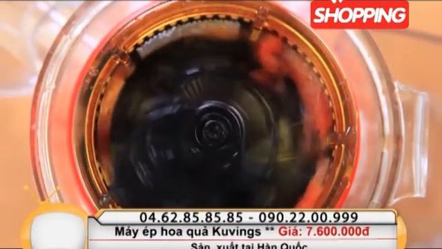 May ep Kuvings 11+6 смотреть онлайн