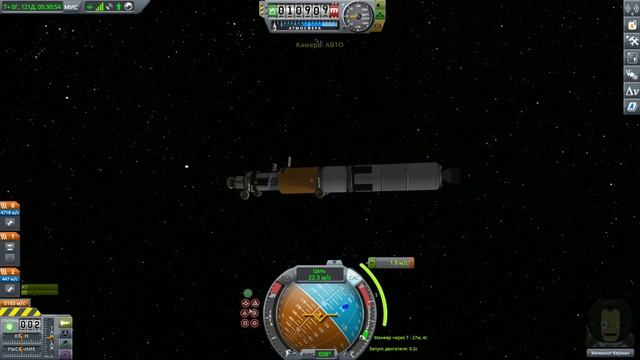 ? Kerbal Space Program: ПОСАДКА на ГИЛЛИ, НАУКА и БУРЕНИЕ [Гайд прохождение] #17 смотреть онлайн