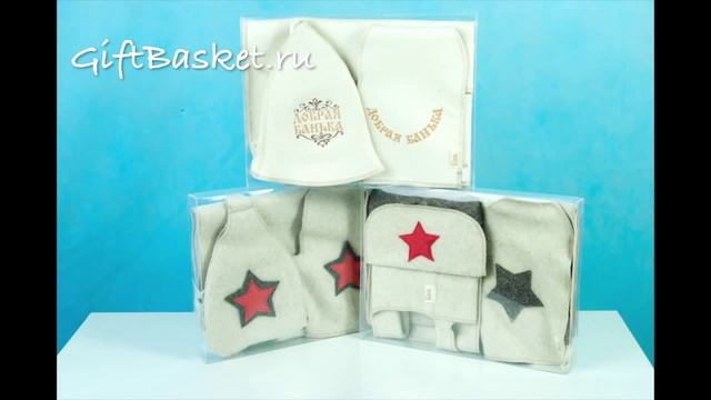 Наборы для бани и сауны. GiftBasketRU смотреть онлайн