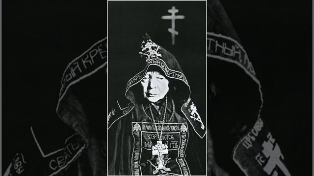 ? «Старец Рафаил Берестов 100 Иисусовых молитв» • Вариант № 1 смотреть онлайн