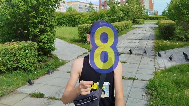 сколько сможет съест один голубь? смотреть онлайн