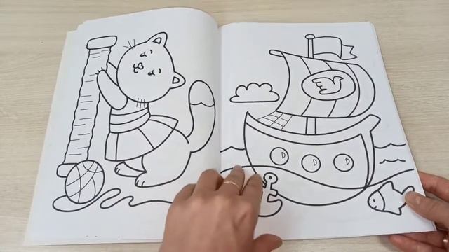 СУПЕР-ПУПЕР РАСКРАСКА. ДЛЯ МАЛЫШЕЙ смотреть онлайн