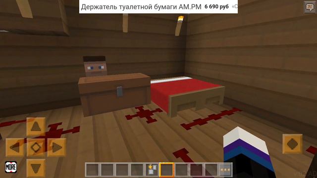 Тайна соседа (часть 2-ая)простите за маты темы (игра лаки крафт) смотреть онлайн