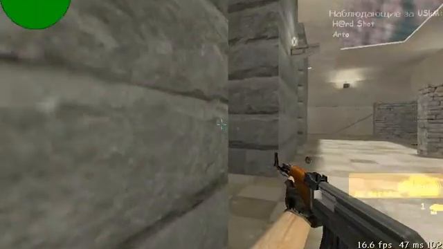 играю в кс 1.6 смотреть онлайн