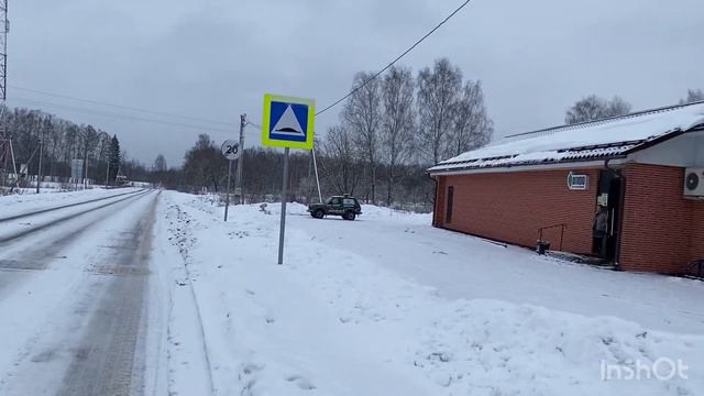 Продается участок 10 соток  в деревне Стреглово Клинского района .