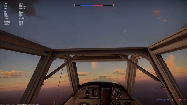 SB War Thunder/ Bf-109 F4/ (3840 x 2160 (4k), Ultra Settings, DLSS) i7-10700K+RTX 4080 смотреть онлайн