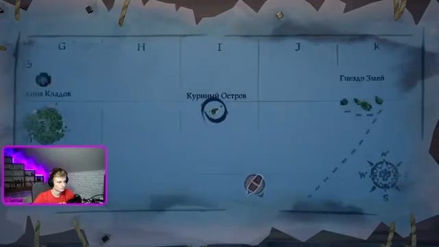 ПОИСК СОКРОВИЩ! ПРИКЛЮЧЕНИЕ В SEA OF THIEVES! смотреть онлайн