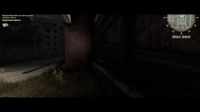 Will to live ПОТЕРЯЛ СПИЧКИ смотреть онлайн