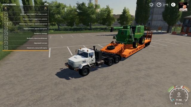 ОБЗОР МОД трал Prancha версия 1.0 для Farming Simulator 2019 (v1.5.1.0) смотреть онлайн