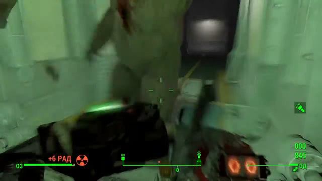 Fallout 4_прохождение дополнения вол-тэк смотреть онлайн