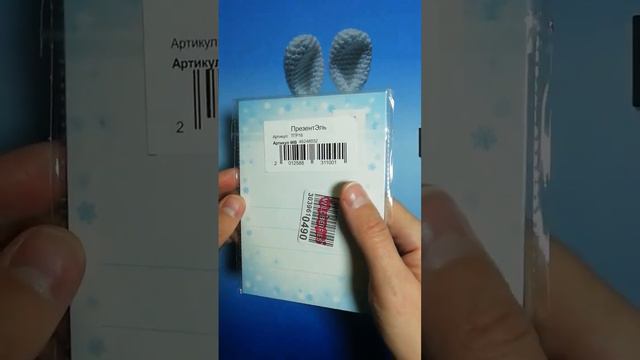 Набор новогодних открыток «Год Тигра-2022» (8 штук)