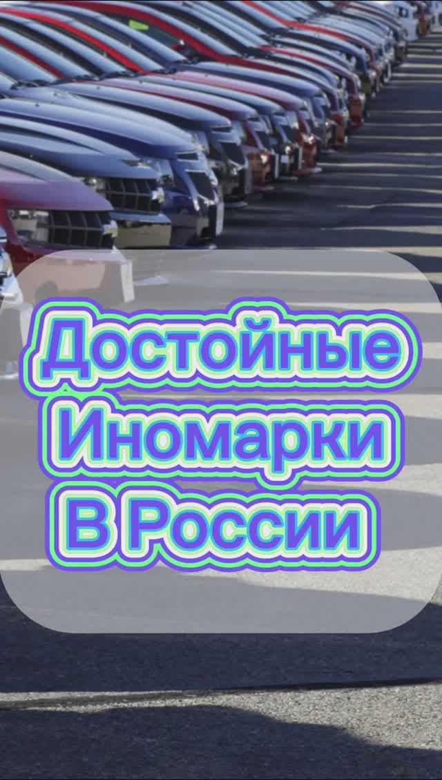 А ты как думаешь? смотреть онлайн