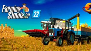 FS22 Карта ВЛАДИМИРОВКА !!! Едим на комбайнах  на  Драконий Глаз