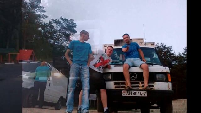 Play Dalnoboy-Беларусь