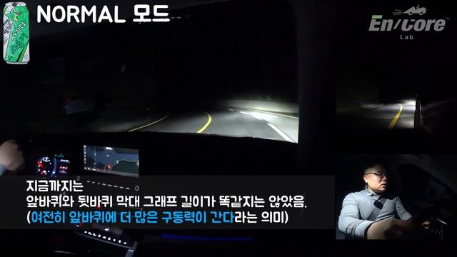 기아 셀토스 1.6 터보 가솔린 4WD, 와인딩 시승기(2021 Kia Seltos 1.6 Turbo 4WD Winding Road Testdrive) смотреть онлайн