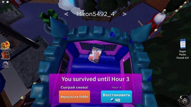 ВЫШЛА ОБНОВА в Rainbow Friends! Roblox! смотреть онлайн