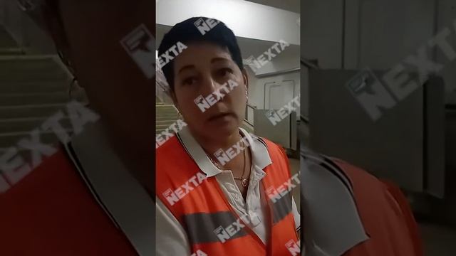 ОМОН ИЗБИЕНИЕ В МЕТРО|РАССКАЗ УБОРЩИЦЫ смотреть онлайн
