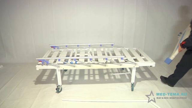Медицинская кровать КПС-РВ 3 смотреть онлайн