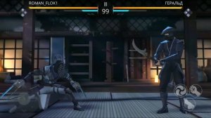 КАК ПОЛУЧАТЬ ЛЕГЕНДАРНЫЕ И ЭПИЧЕСКИЕ СУНДУКИ КАЖДЫЙ ДЕНЬ?! - Shadow Fight 3 Android / IOS