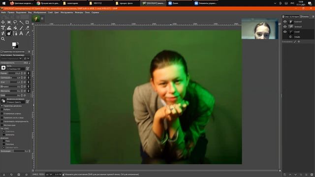 Работа с каналами в GIMP