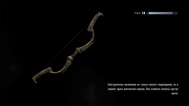 Skyrim Как легко сбежать из любой тюрьмы Скайрима? Тайный проход в тюрьме. Секреты Скайрим смотреть онлайн