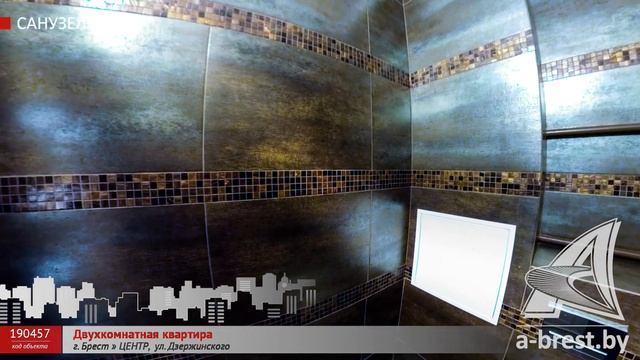 2-комнатная квартира. Брест, ул. Дзержинского | АЛЬТЕРНАТИВА. Недвижимость Бреста смотреть онлайн