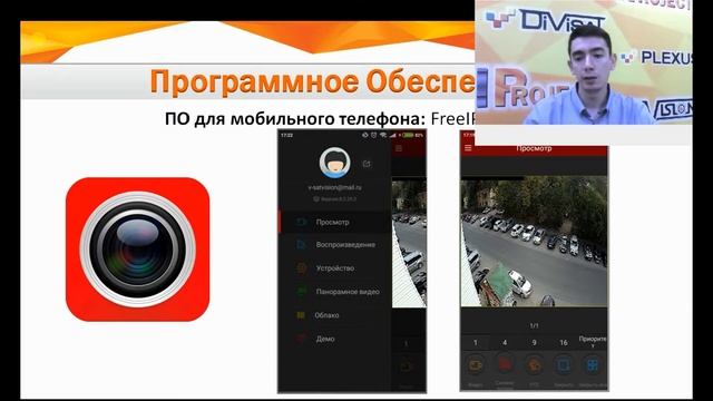 DVI-S111 смотреть онлайн