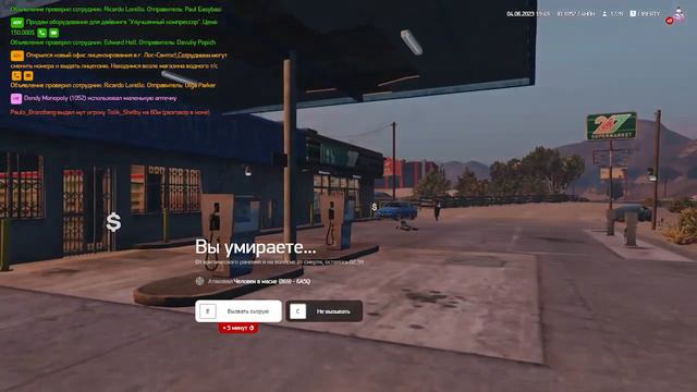 Ответ на вопрос - как это делается?