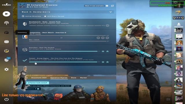 STREAM/Играю фейсит(2лвл) путь до 10лвл смотреть онлайн