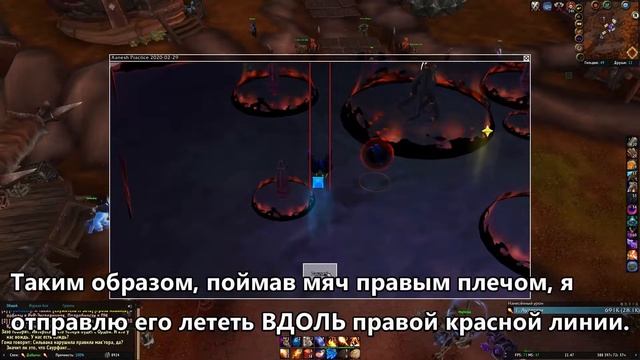 Как ПИНАТЬ СФЕРУ на Занеше? САМЫЙ ЛУЧШИЙ ГАЙД! ФУТБОЛ НА ЗАНЕШ смотреть онлайн