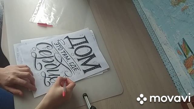 Декорируем щиток под ключницу смотреть онлайн