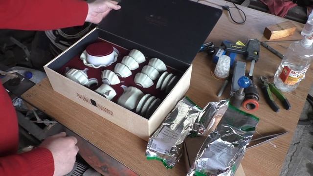 Шар на глаз смотреть онлайн