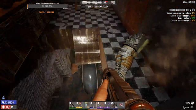 7 Days to Die [19] мод War3zuk #14: Глобальный мод! Сложность безумец! смотреть онлайн